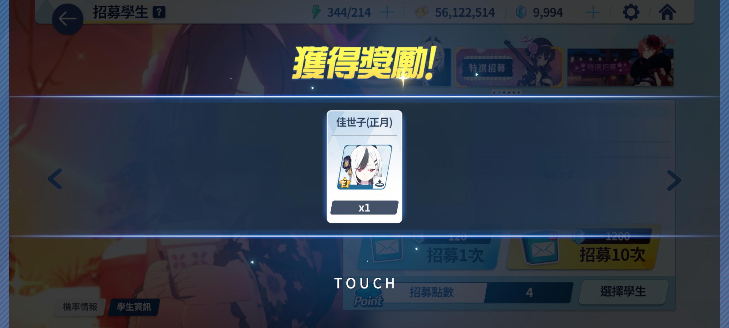 一井出两个，我已经很满意了_图3