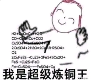 孩子们，看到此等仙品我无疑是性奋的ᕕ(◠ڼ◠)ᕗ_图3