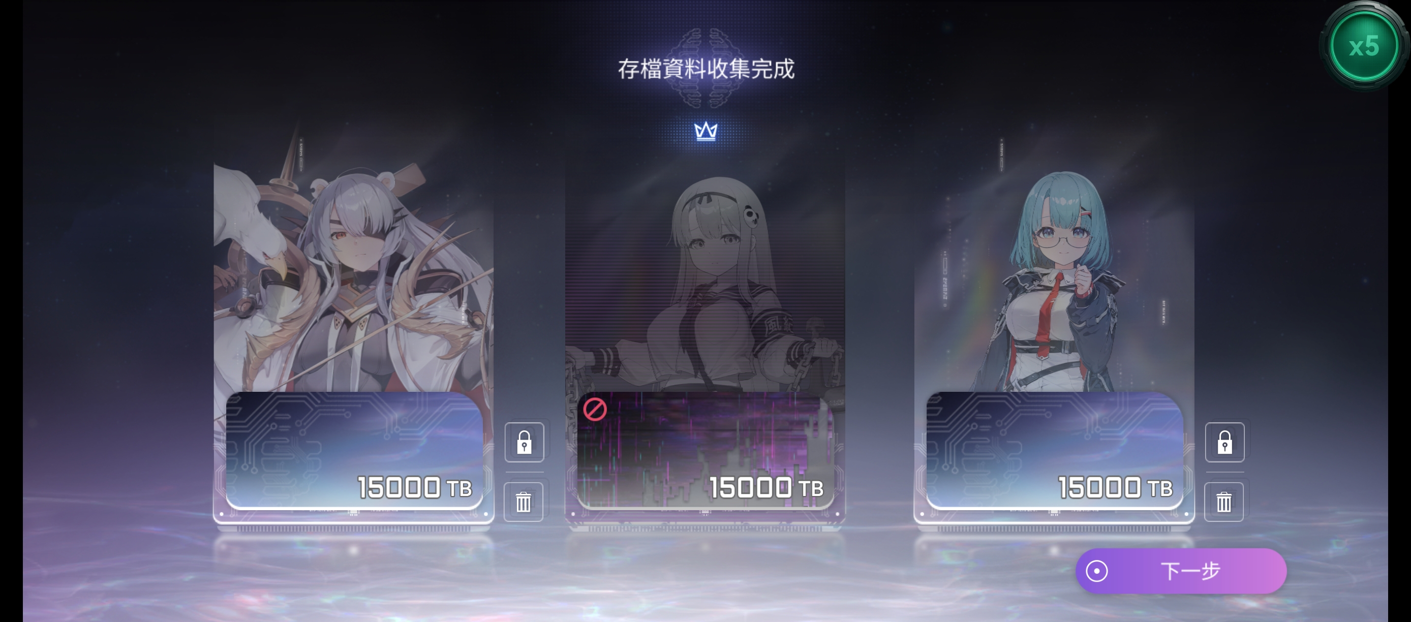 关于存档损坏，大家注意避坑。_图1