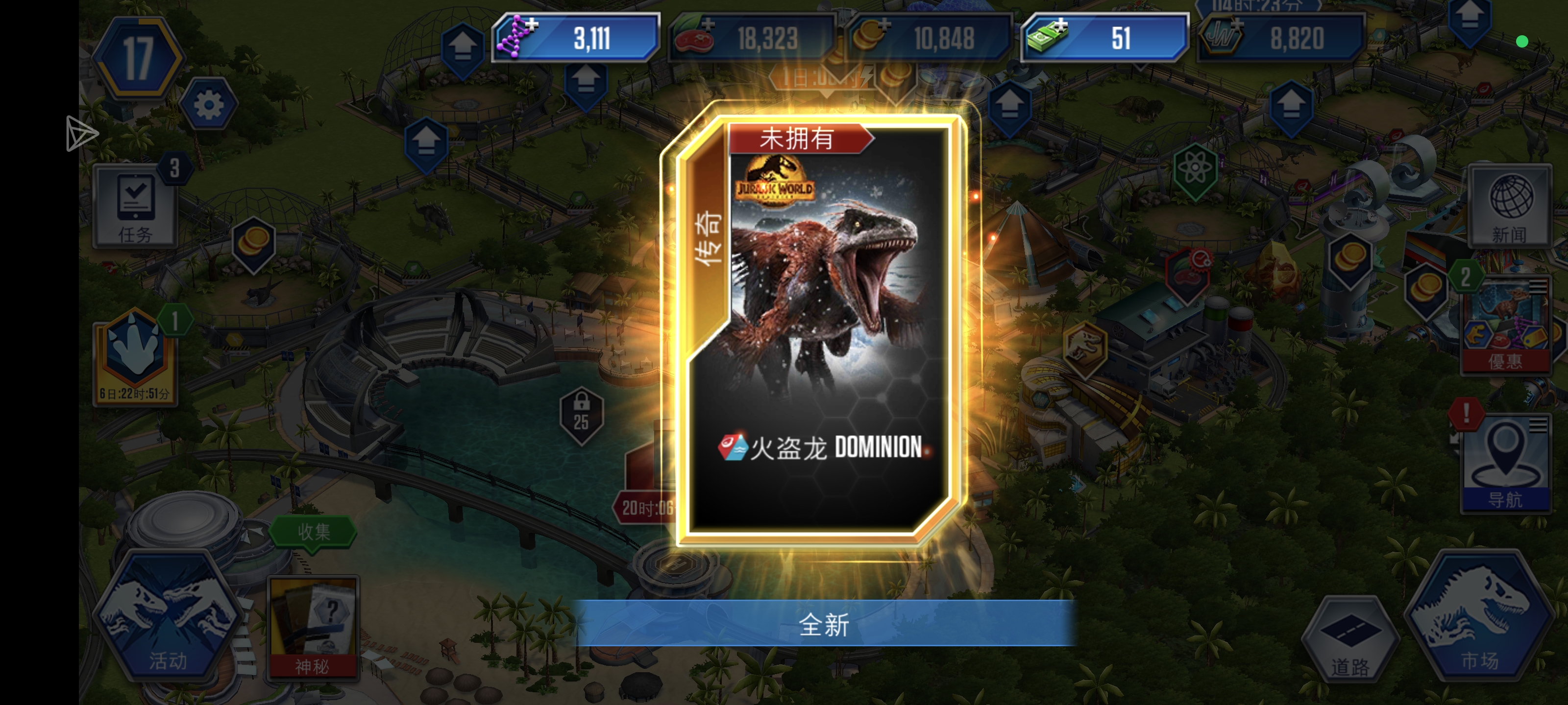 哈哈哈哈哈_图1