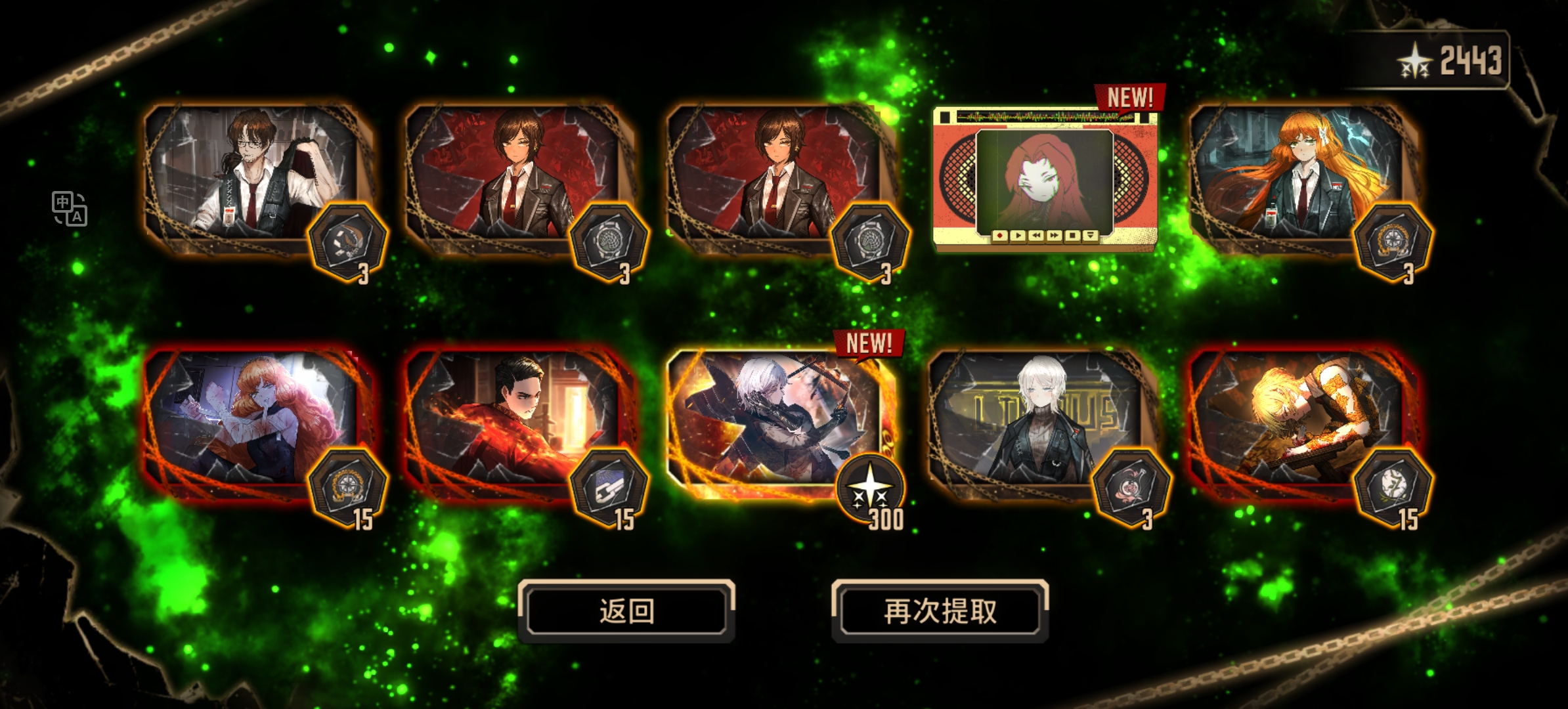 家人们！终于是吃上了！_图2