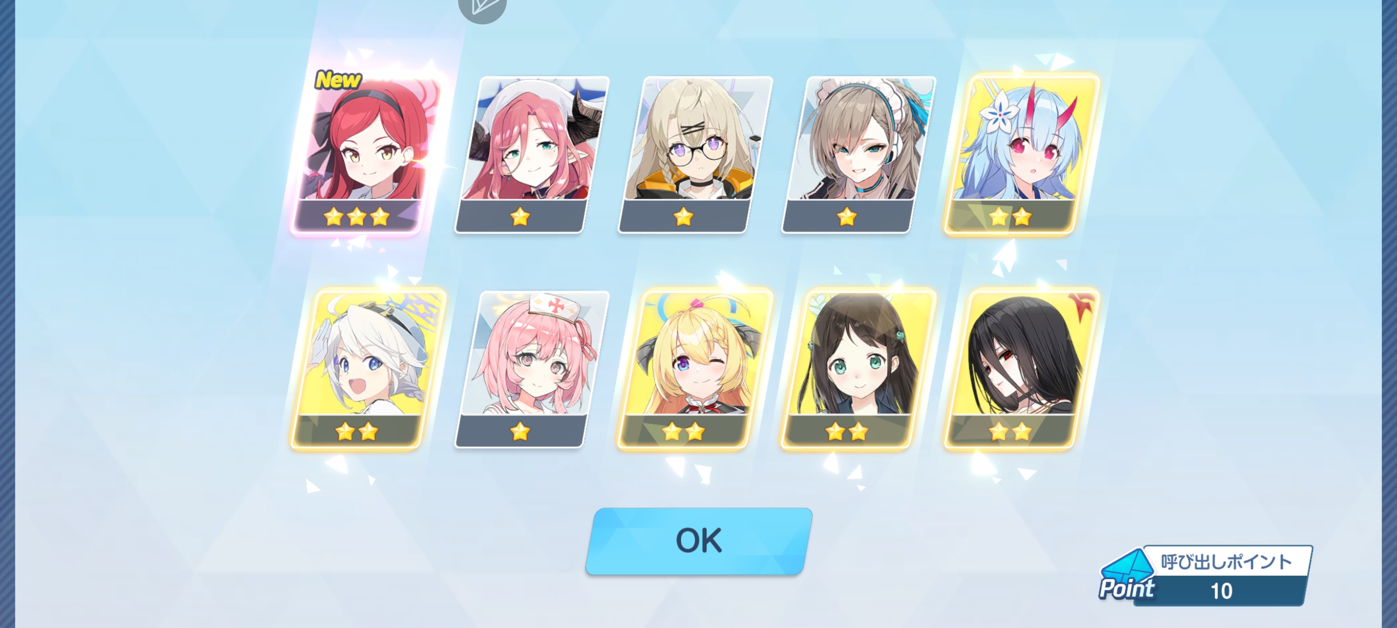 算不算一发入魂_图1