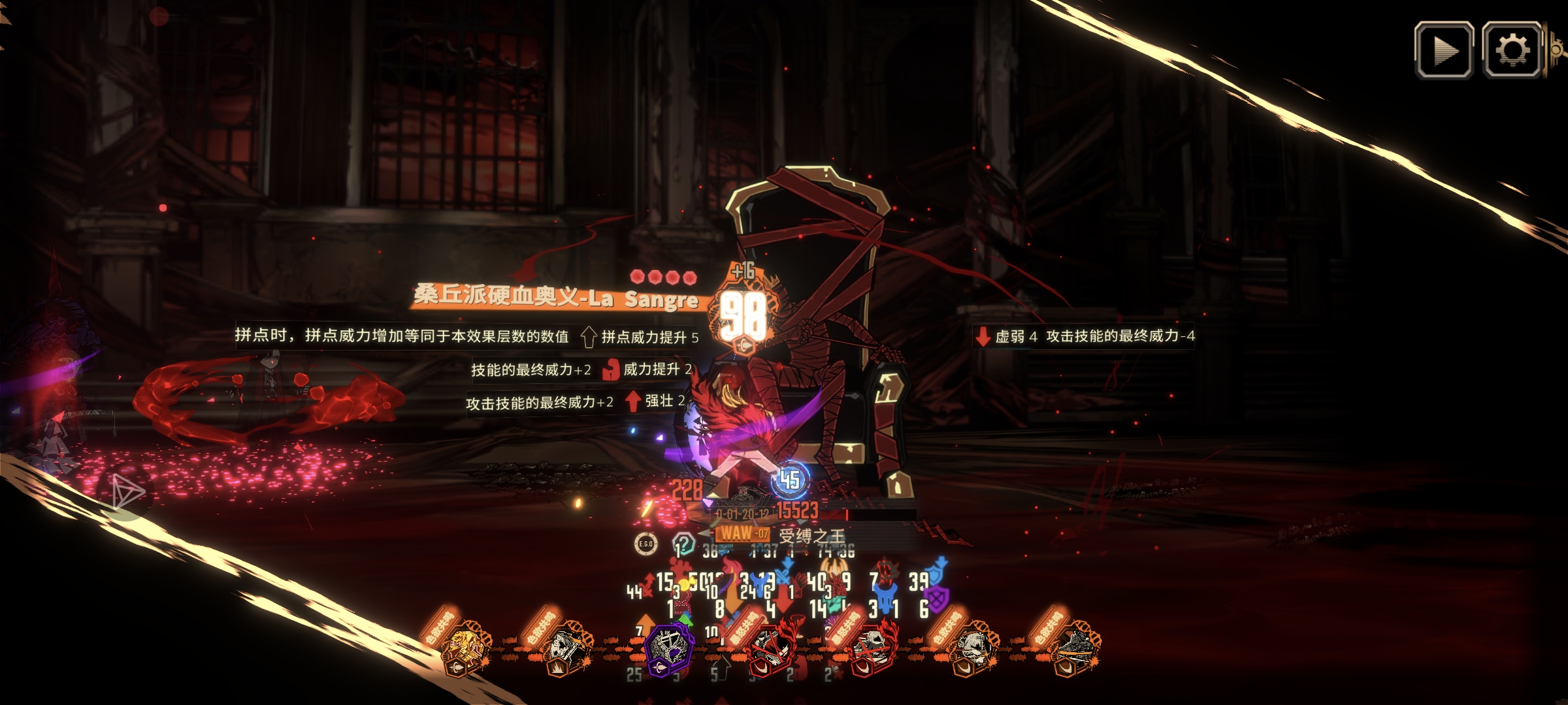 你知道我要说什么_图2