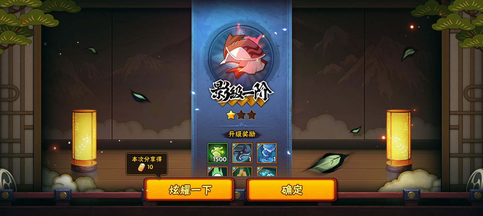 我终于……终于上影了(๑•̀ㅂ•́)و✧_图1