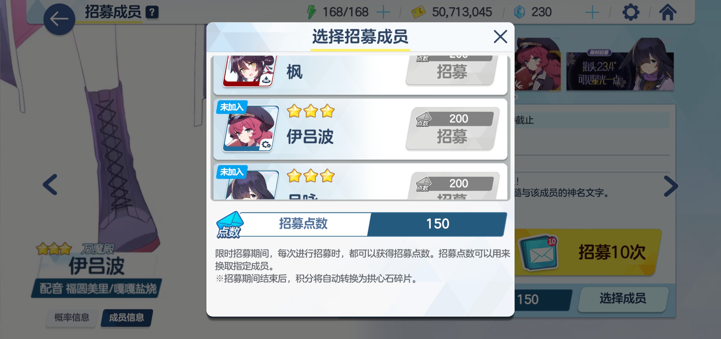 沙勒服池子这概率真无语_图1