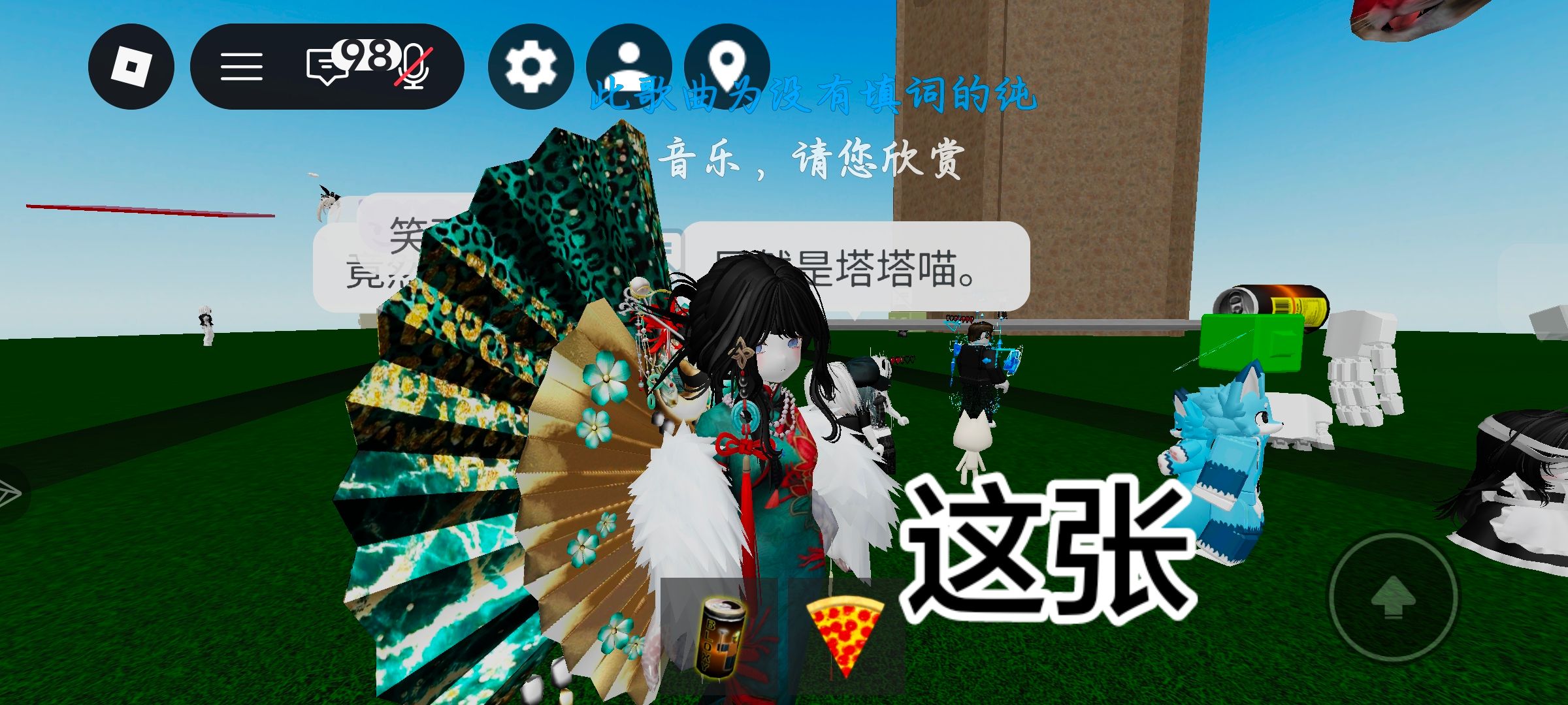 捏完之后感觉这个角度很好看，所以画了一张。。不过有点男工伤了_图2