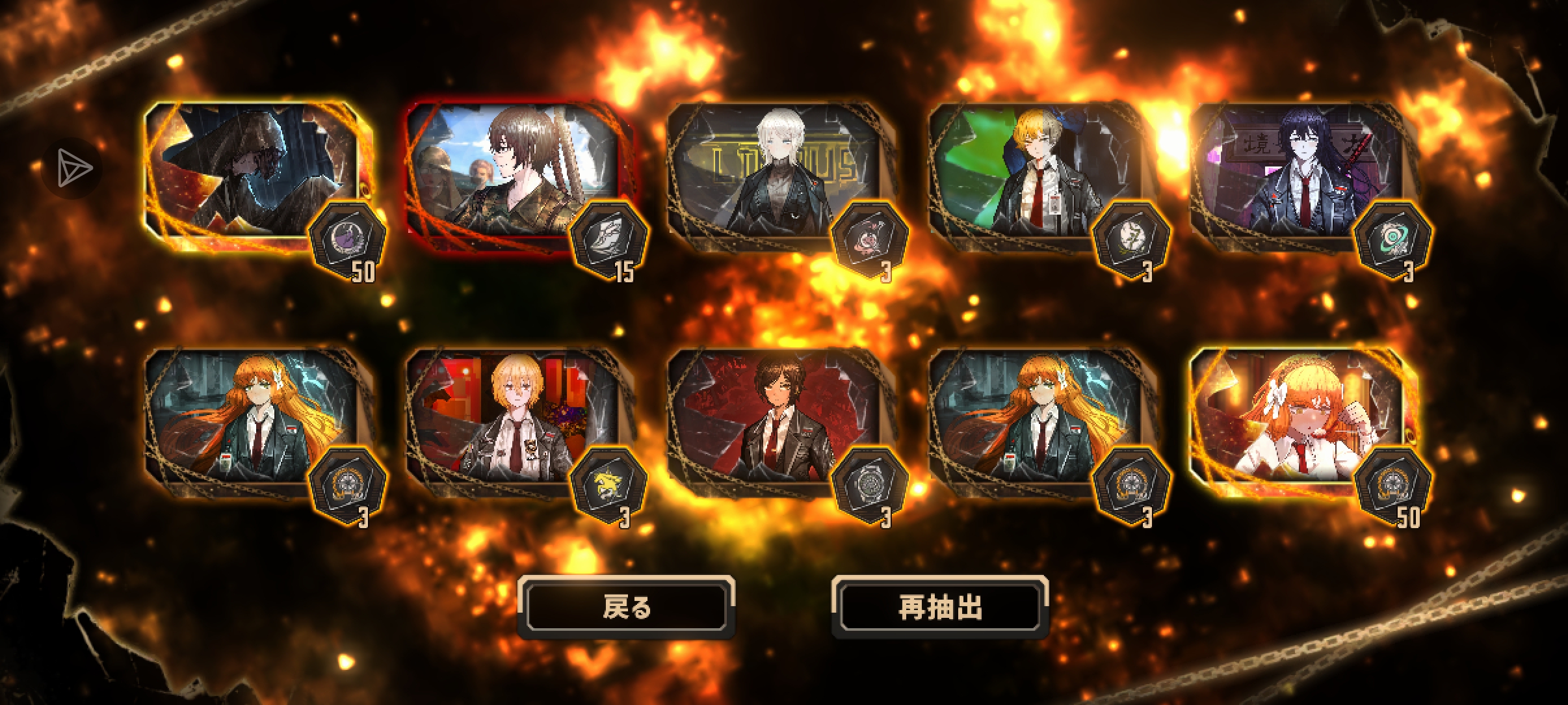 我没招了，真的，我真没招了_图1