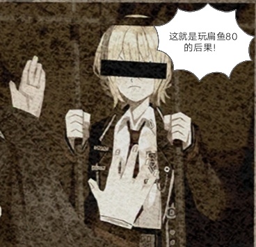 为了头像框给我来点吧_图1