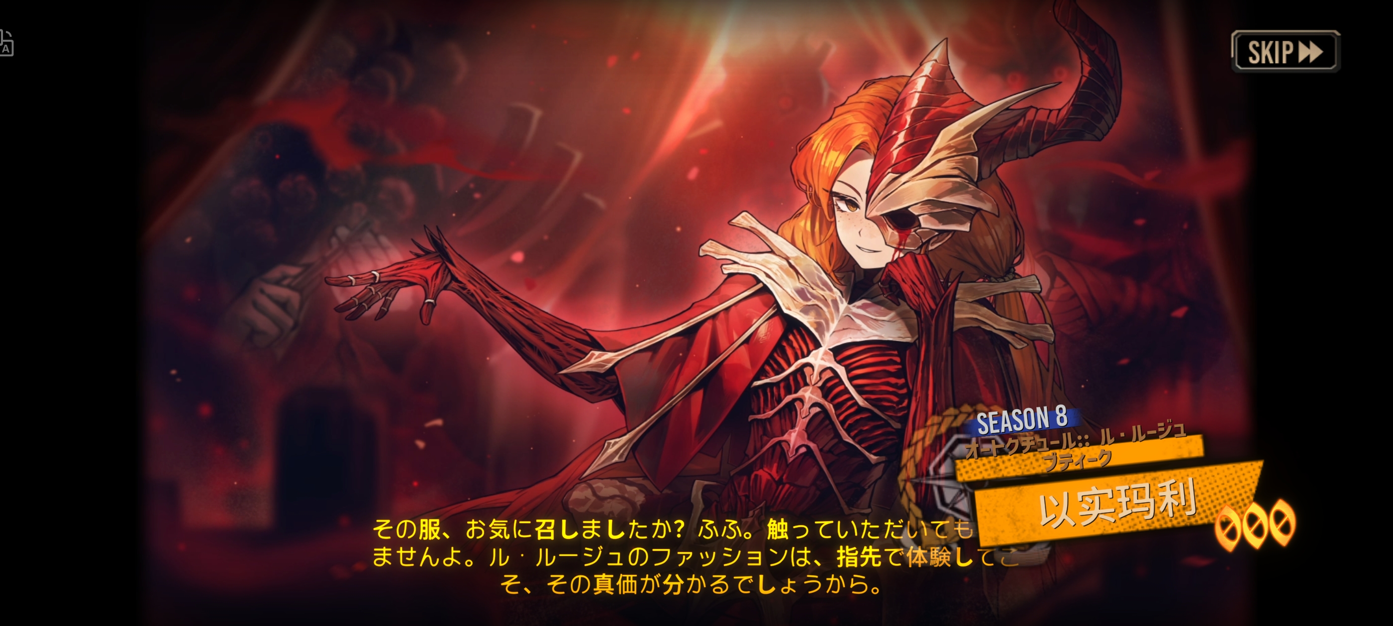 40抽3金结束战斗！AWA_图2