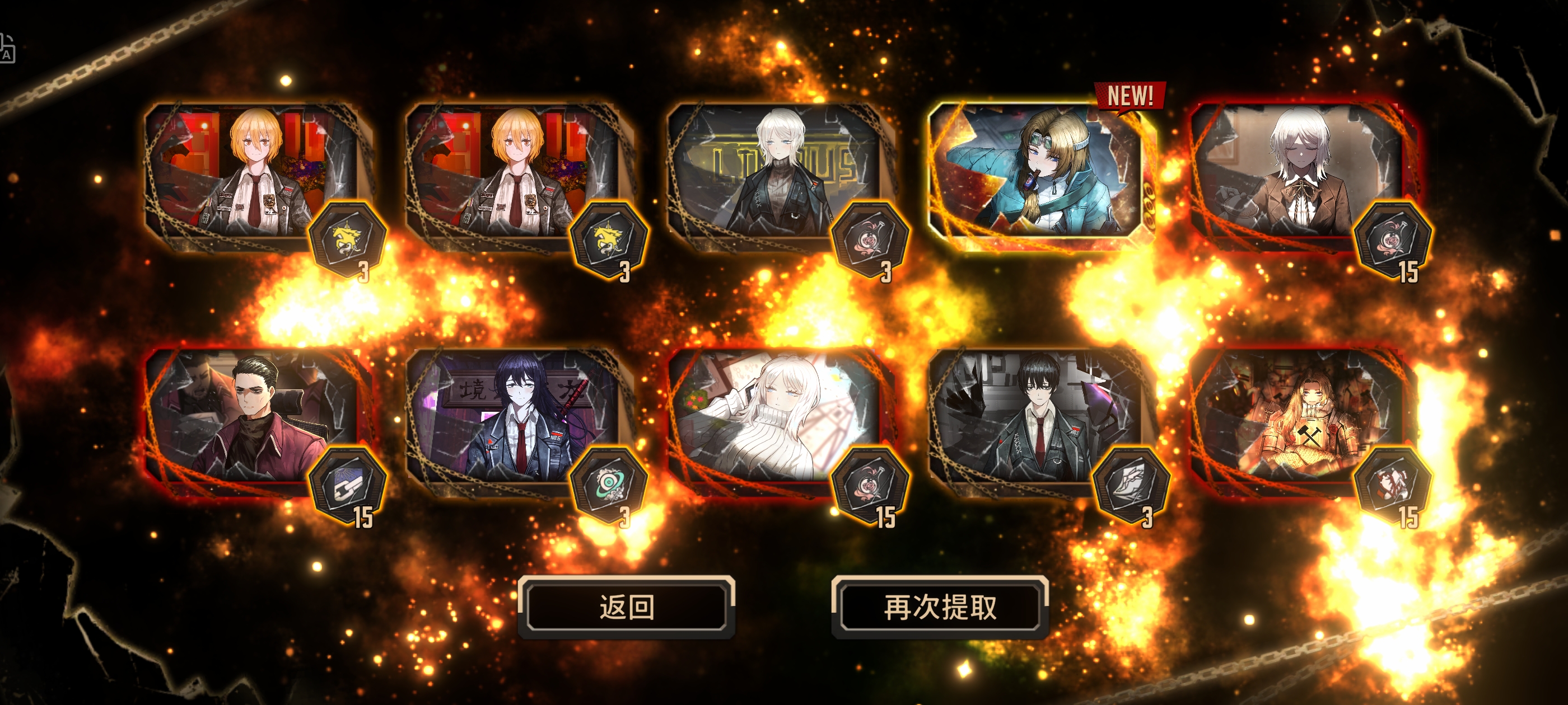 40抽3金结束战斗！AWA_图2