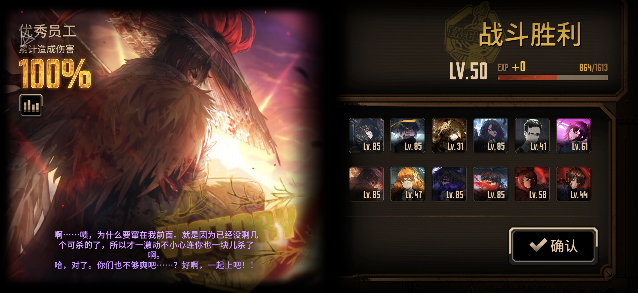 记录小登的第一次蛋筒15牢🤓_图1