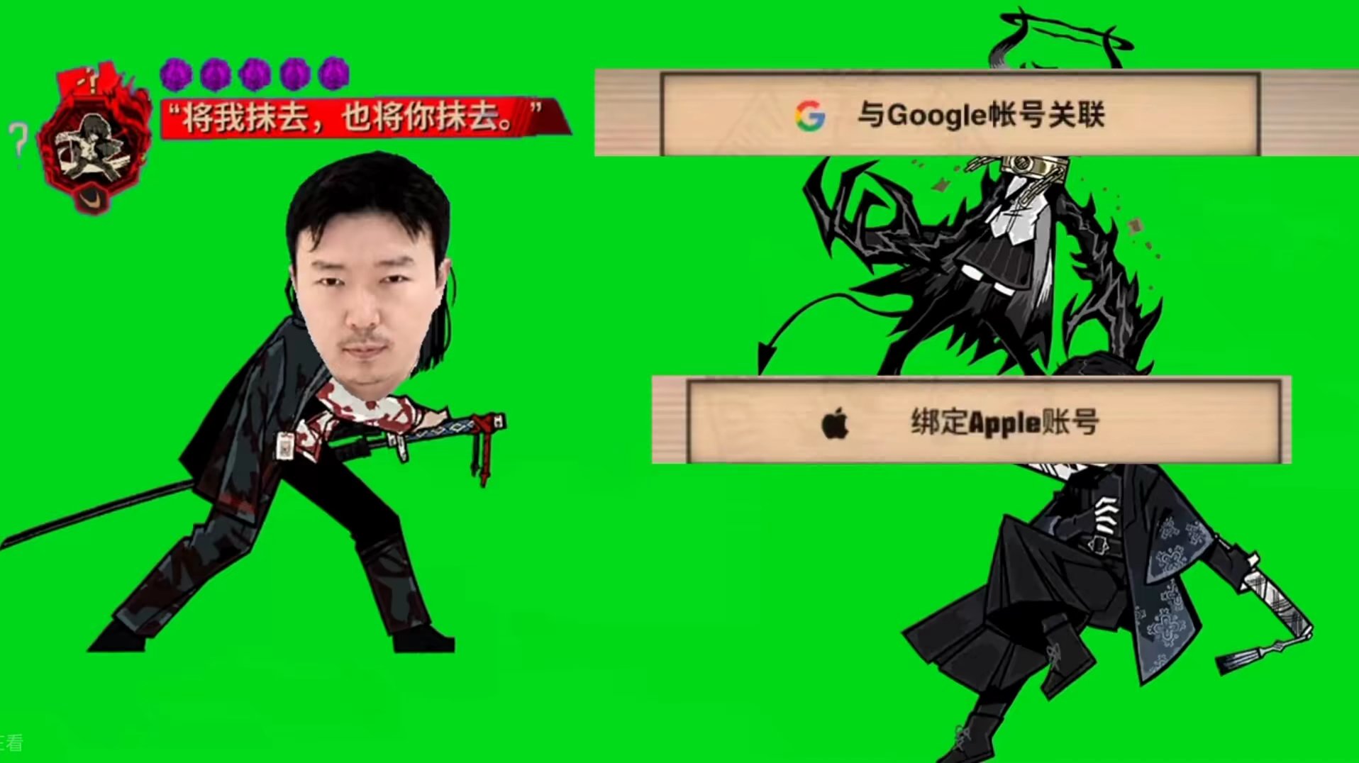 中等品尝六号线后所感（夹私心）_图2