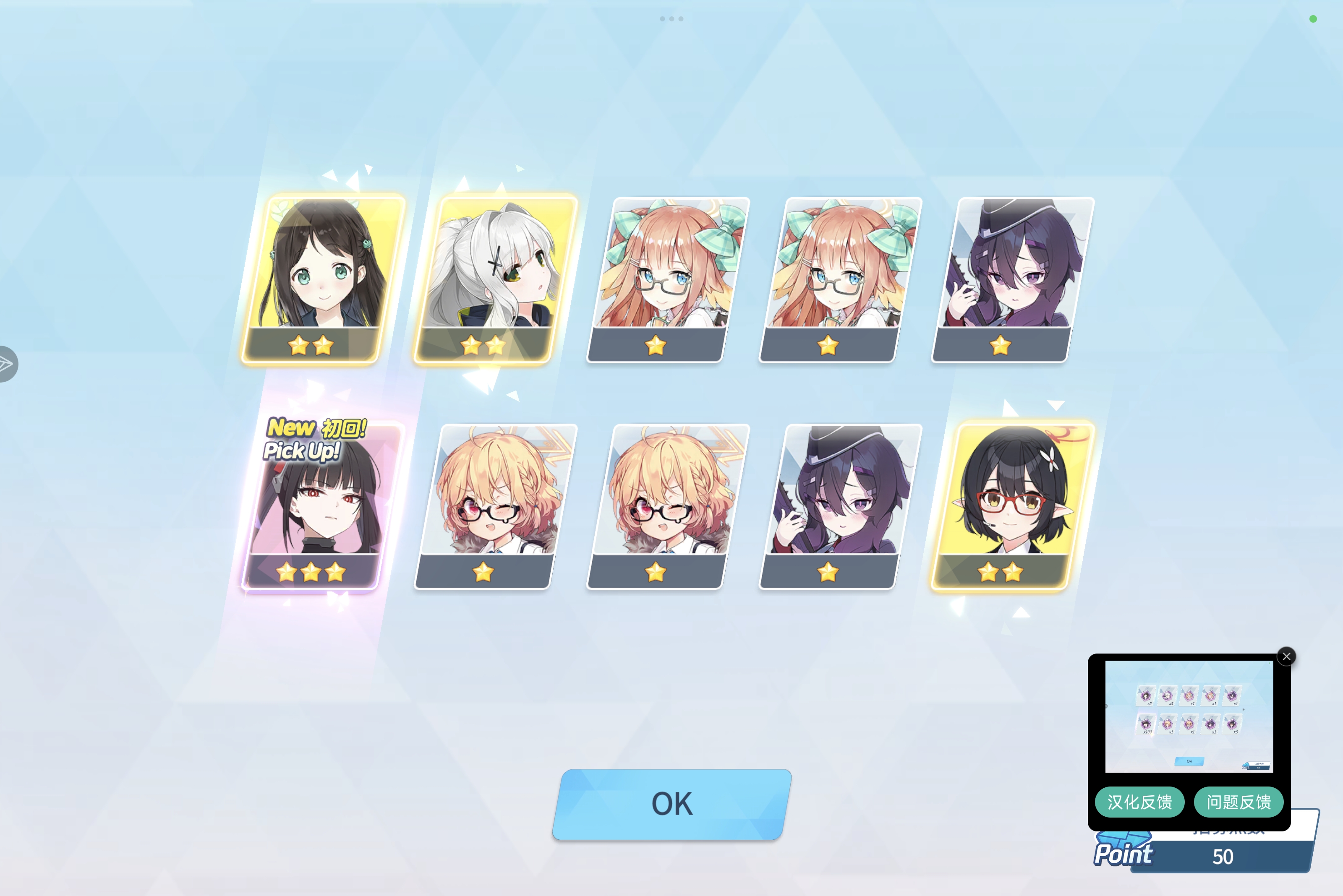 直接出了！！！_图1