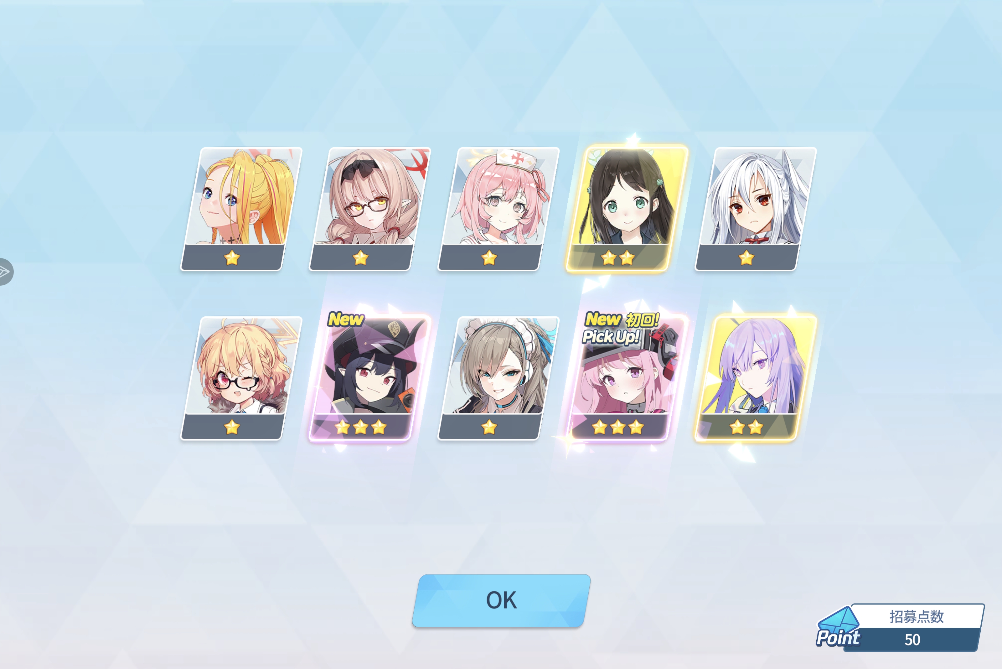 出啦！！！_图1