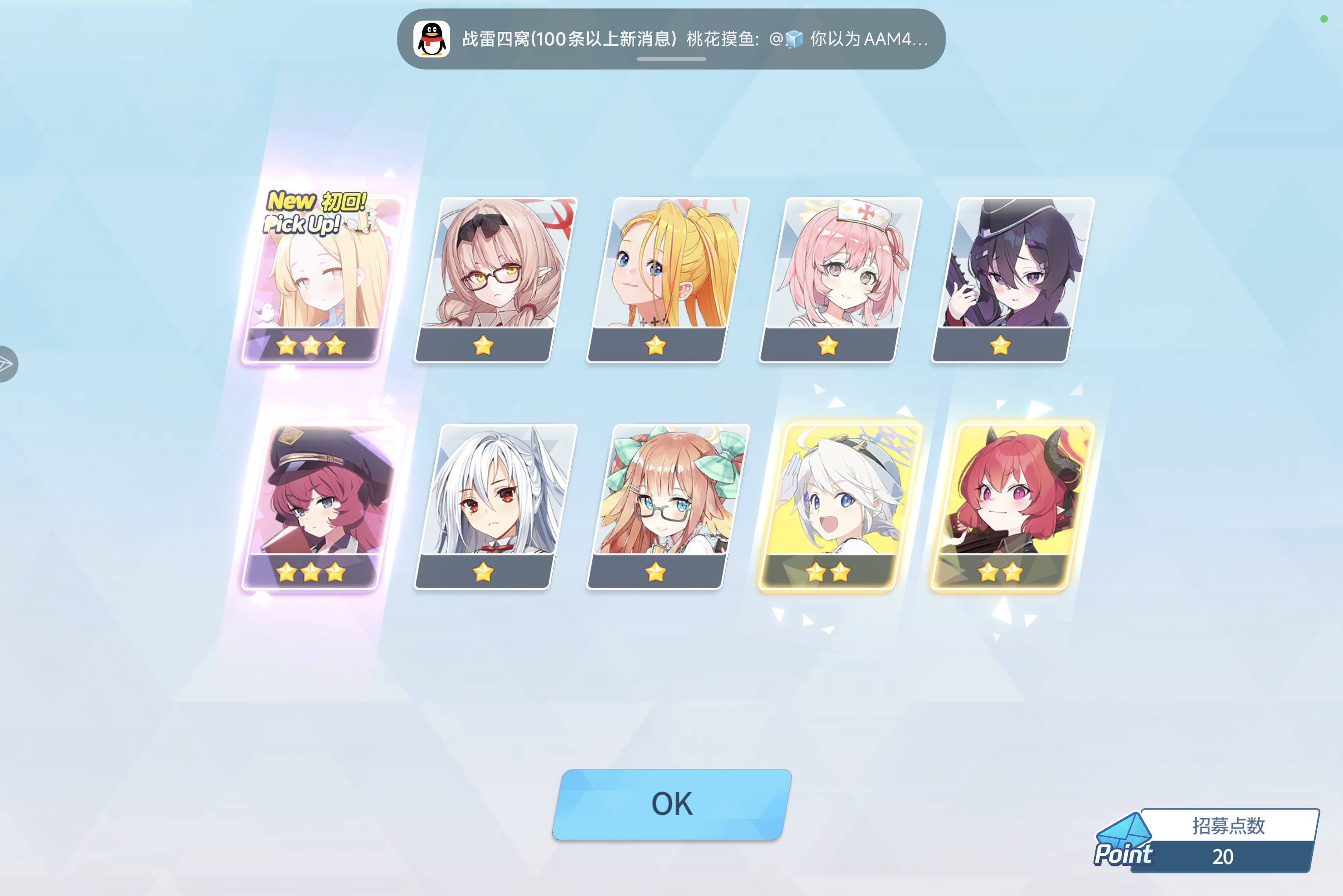 啊哈哈哈哈哈哈哈哈哈哈哈哈哈哈哈哈，又出来了_图1