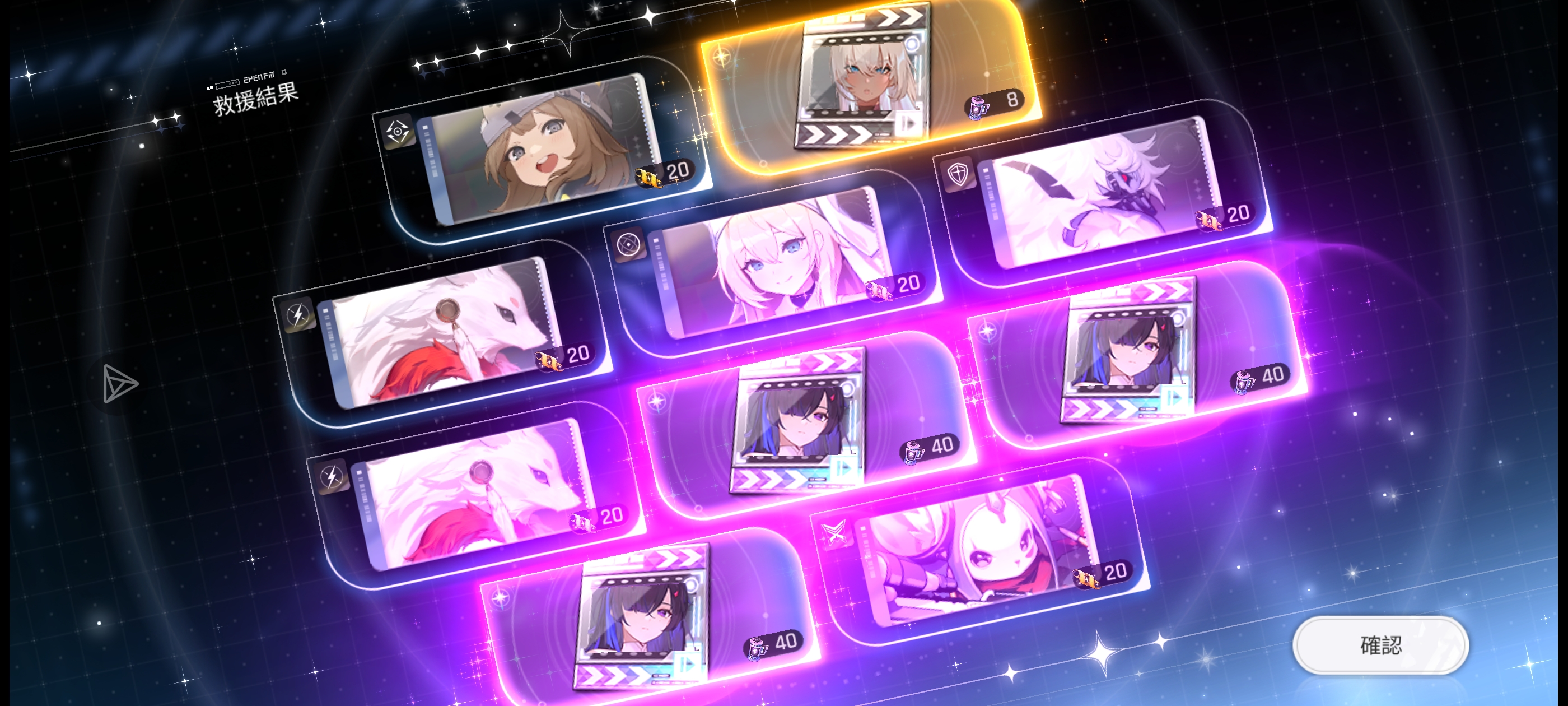 千鹤也挺好的_图1