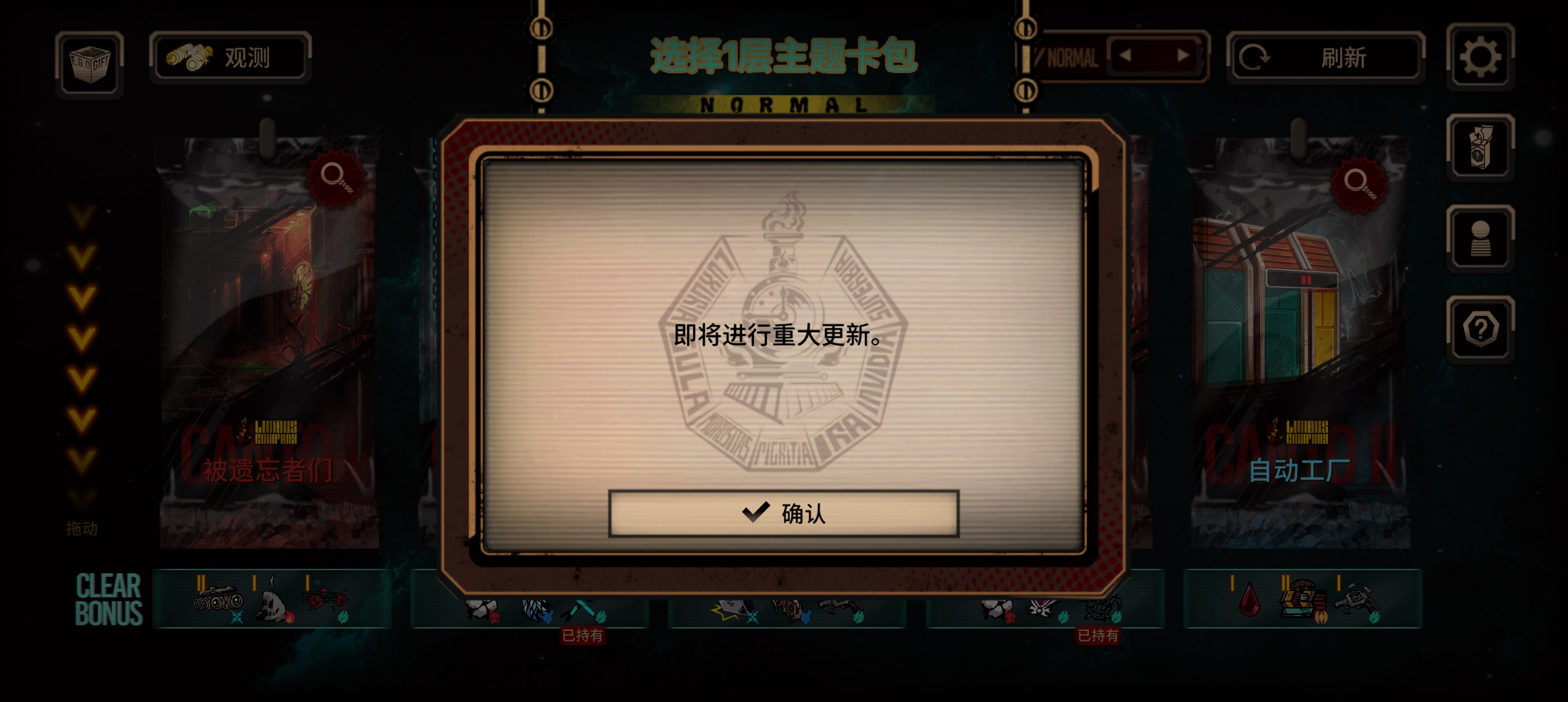 这是啥意思_图1