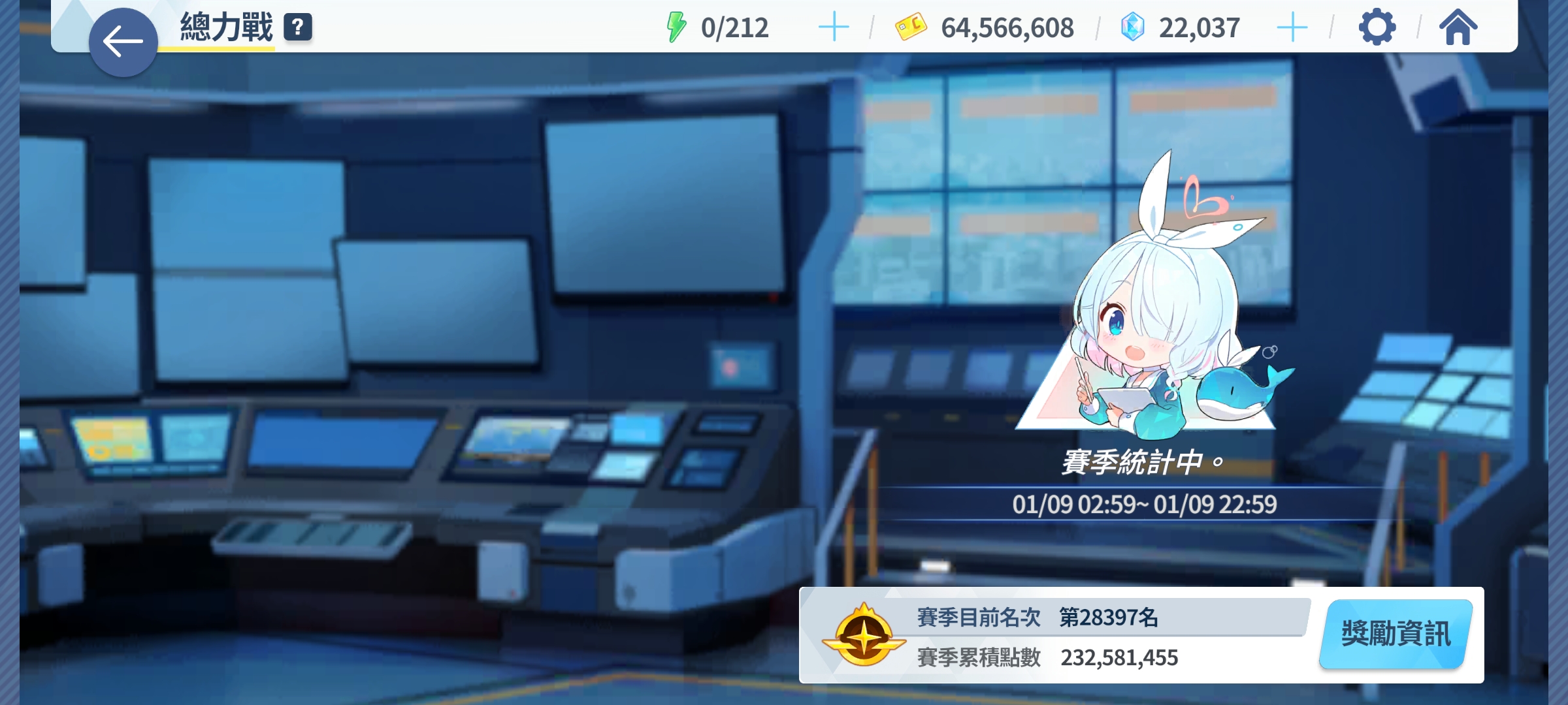 BA生涯第一次二档_图3