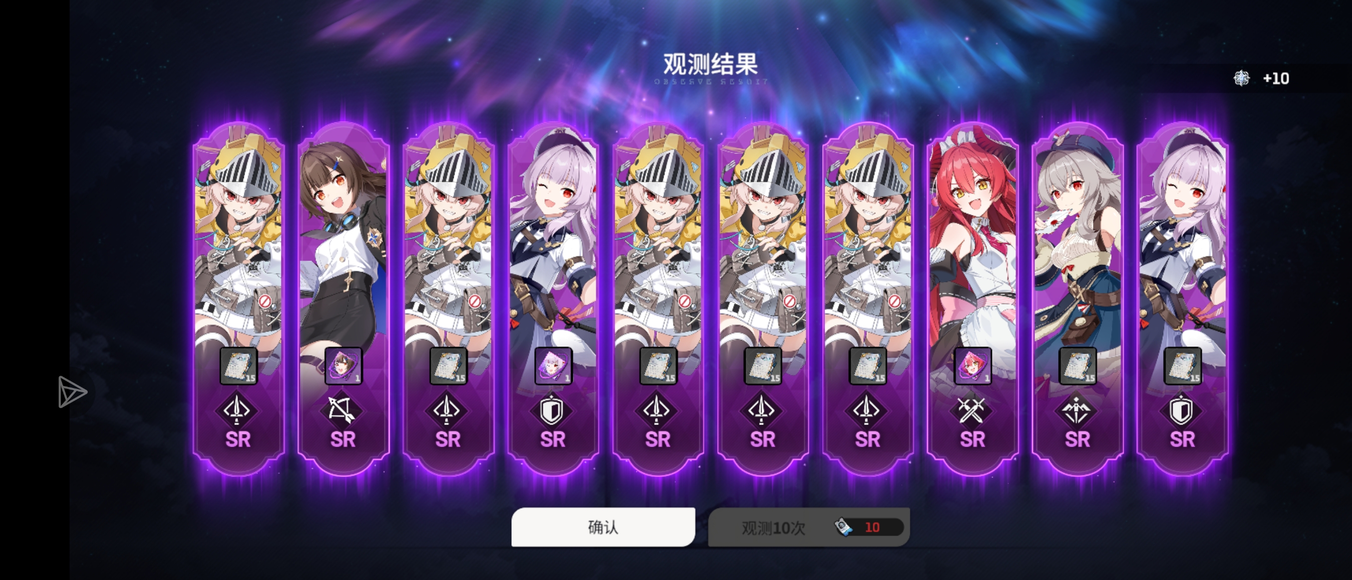 何意味，我的金呢？😭_图1