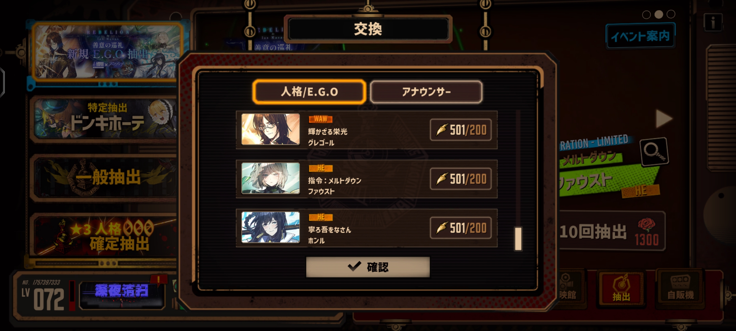 好好好的池子_图1