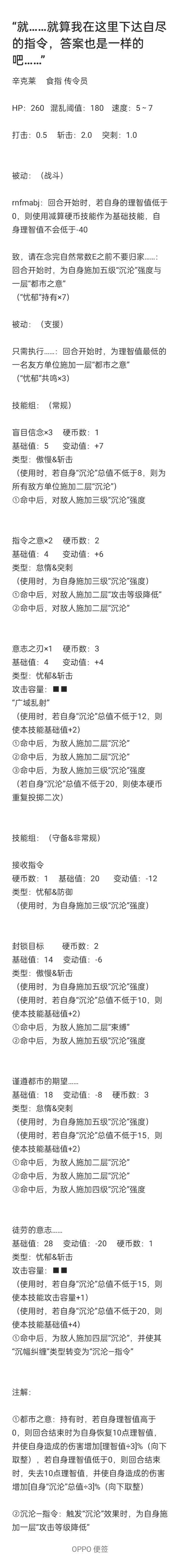 我叕来了昂🤓👆🏻_图1