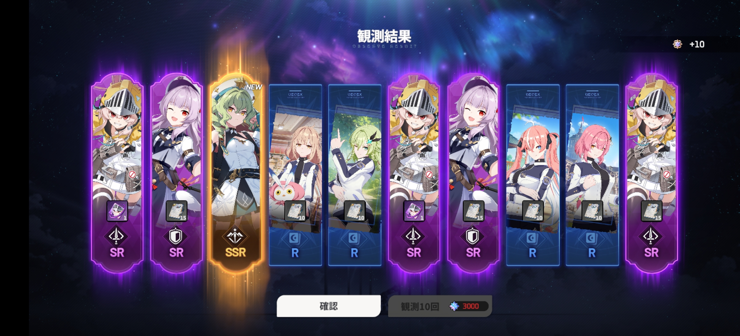 这爆率正常吗_图3