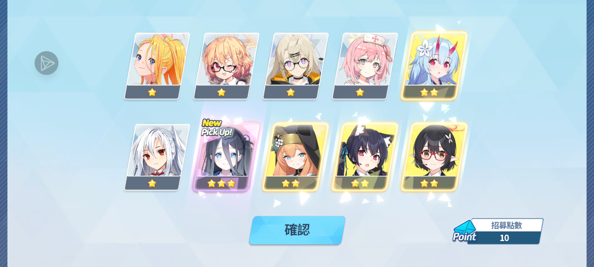 嘿嘿嘿，爱丽丝_图2