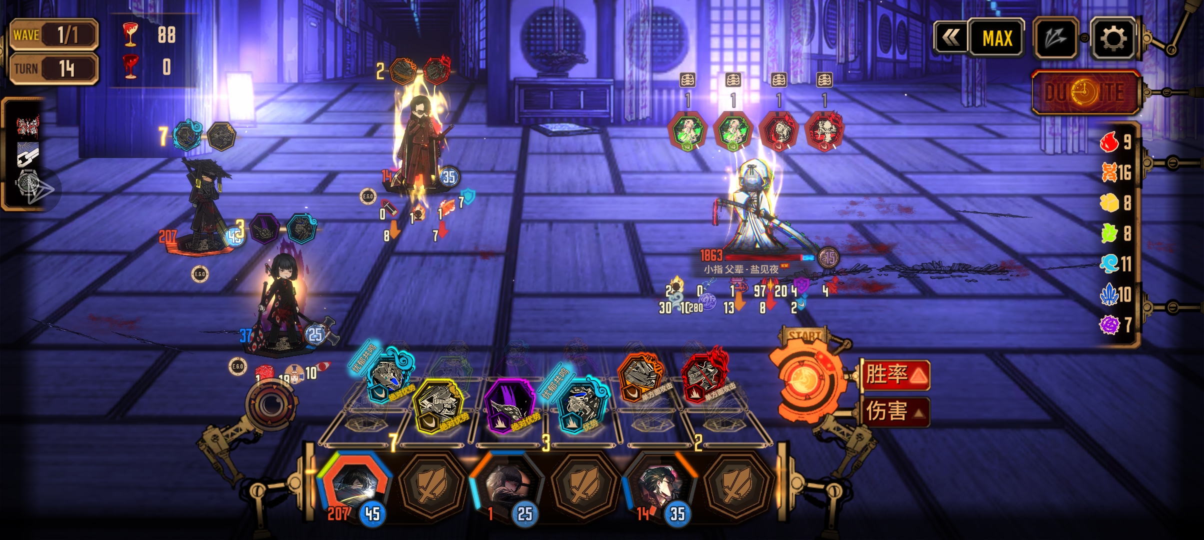 他人之锁！！！！过于好用了！半P直接过，太好用了。_图1