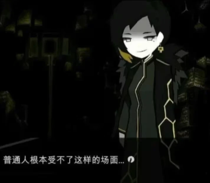 最后一个任务怎么做啊？求助牢登啊啊啊啊_图3