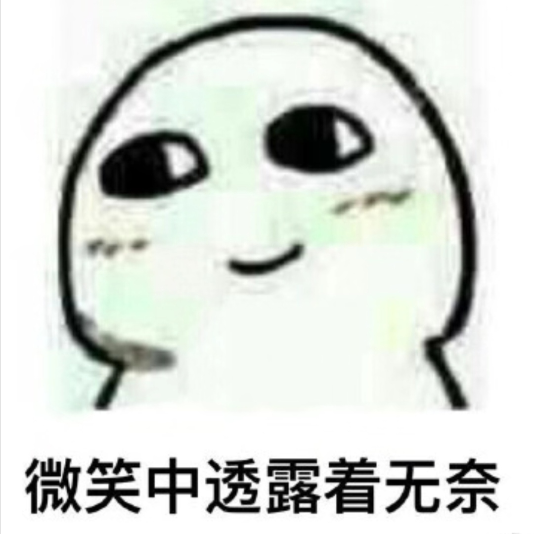 关于我手贱又把游戏删了这件事_图1