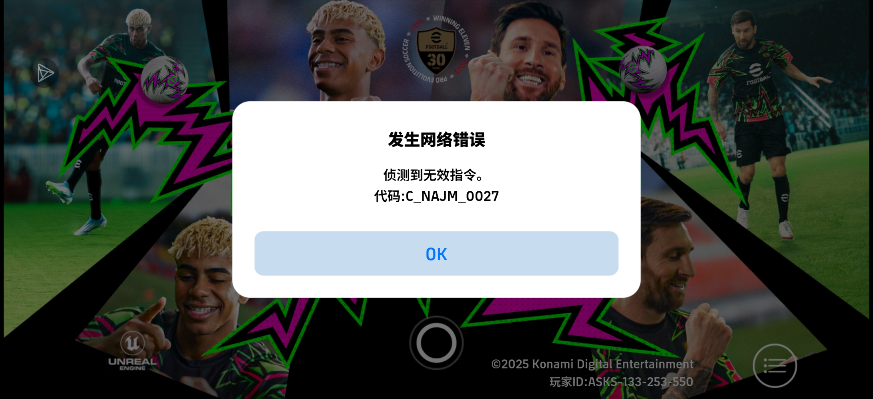 这怎么搞啊_图1