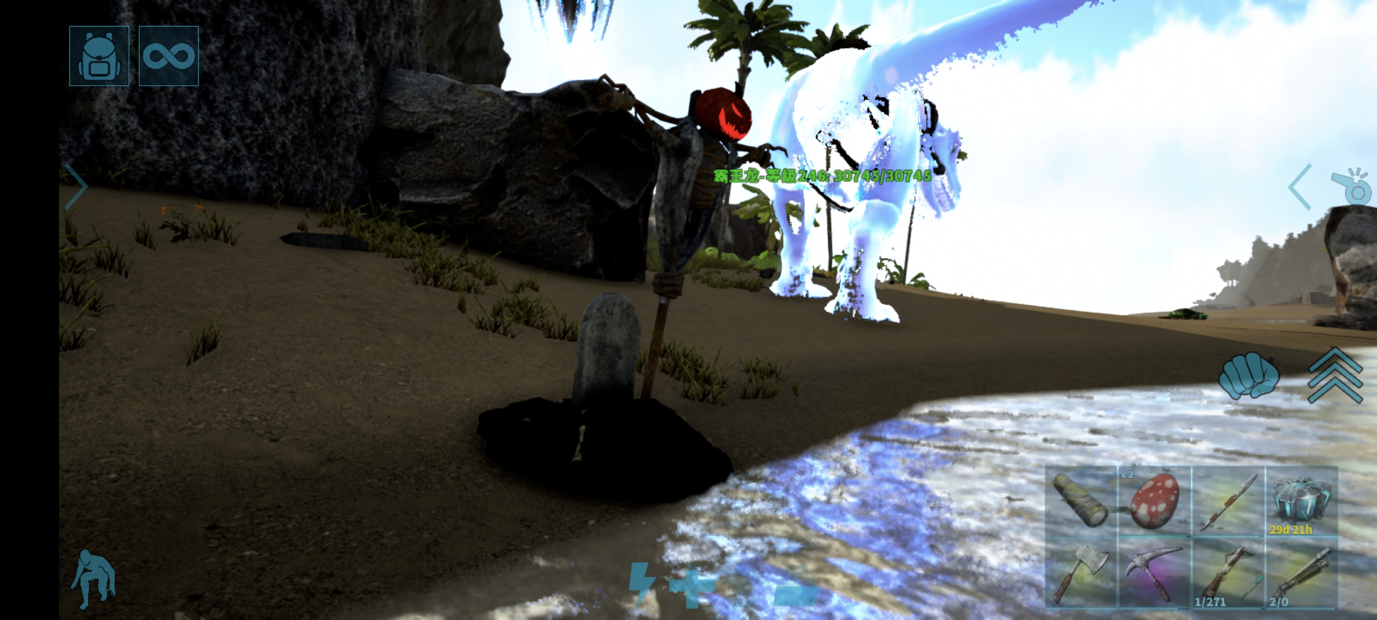 万圣节来了_图3