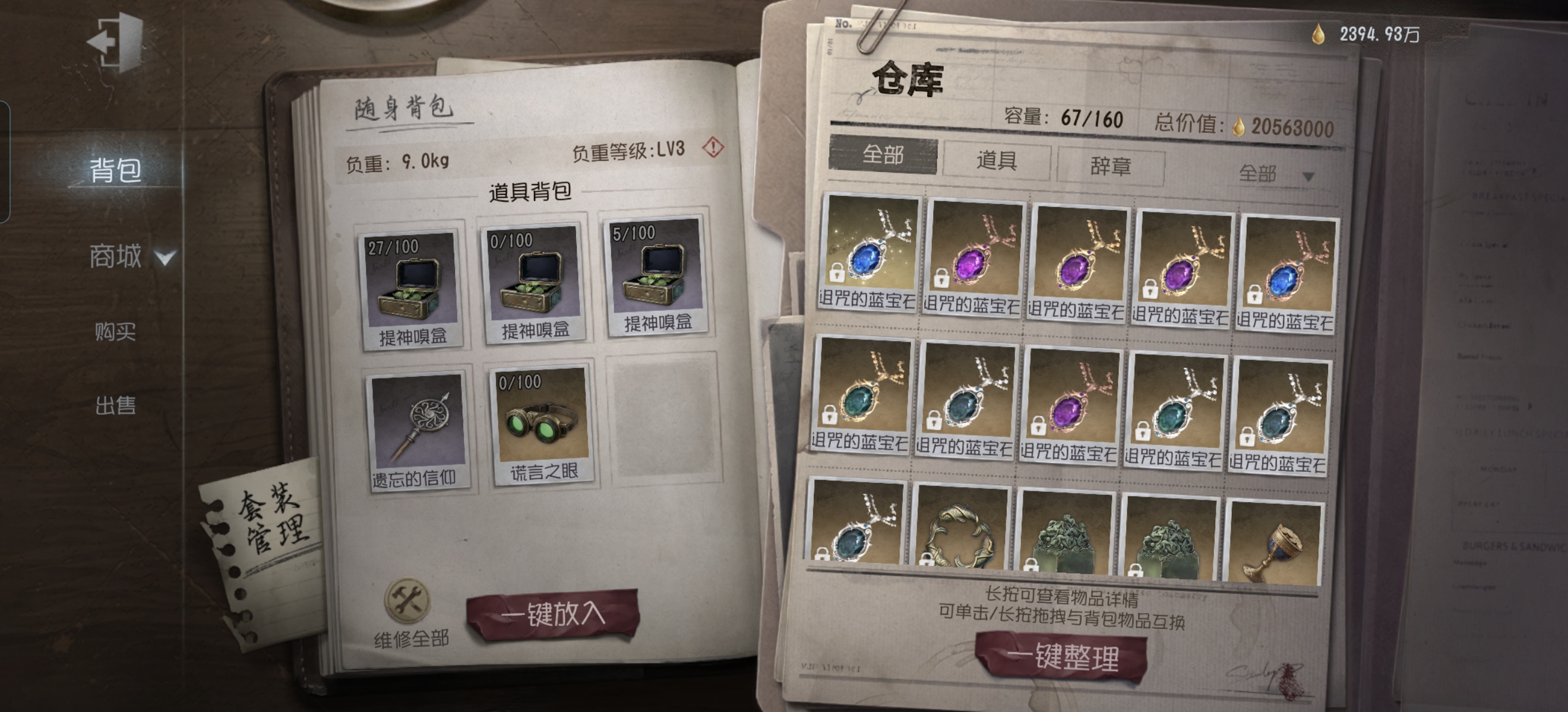 加页启动启动启动_图2