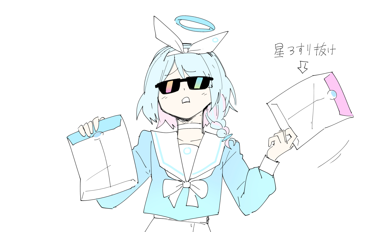 论如何合成一井🤔_图3