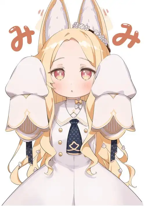 生日快乐哦，圣娅_图2