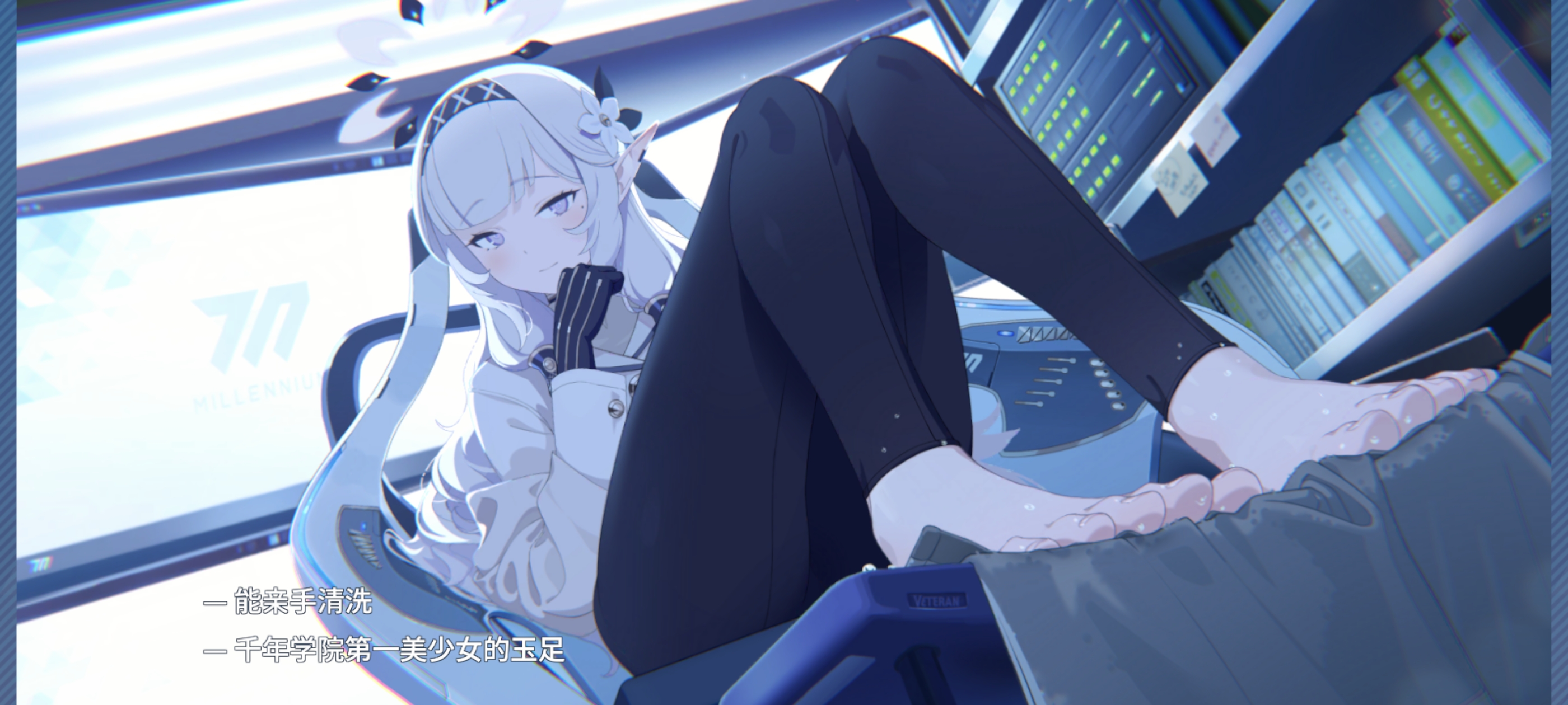 体内的嗜好莫名其妙的觉醒_图2