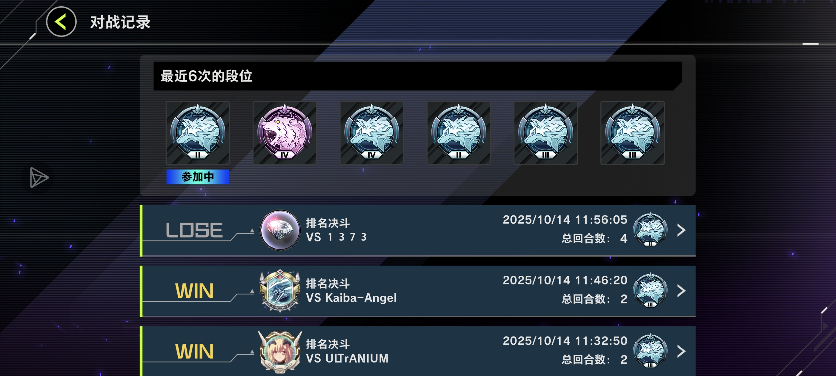 我再也不玩抽象了✋🏻😭🤚🏻_图2