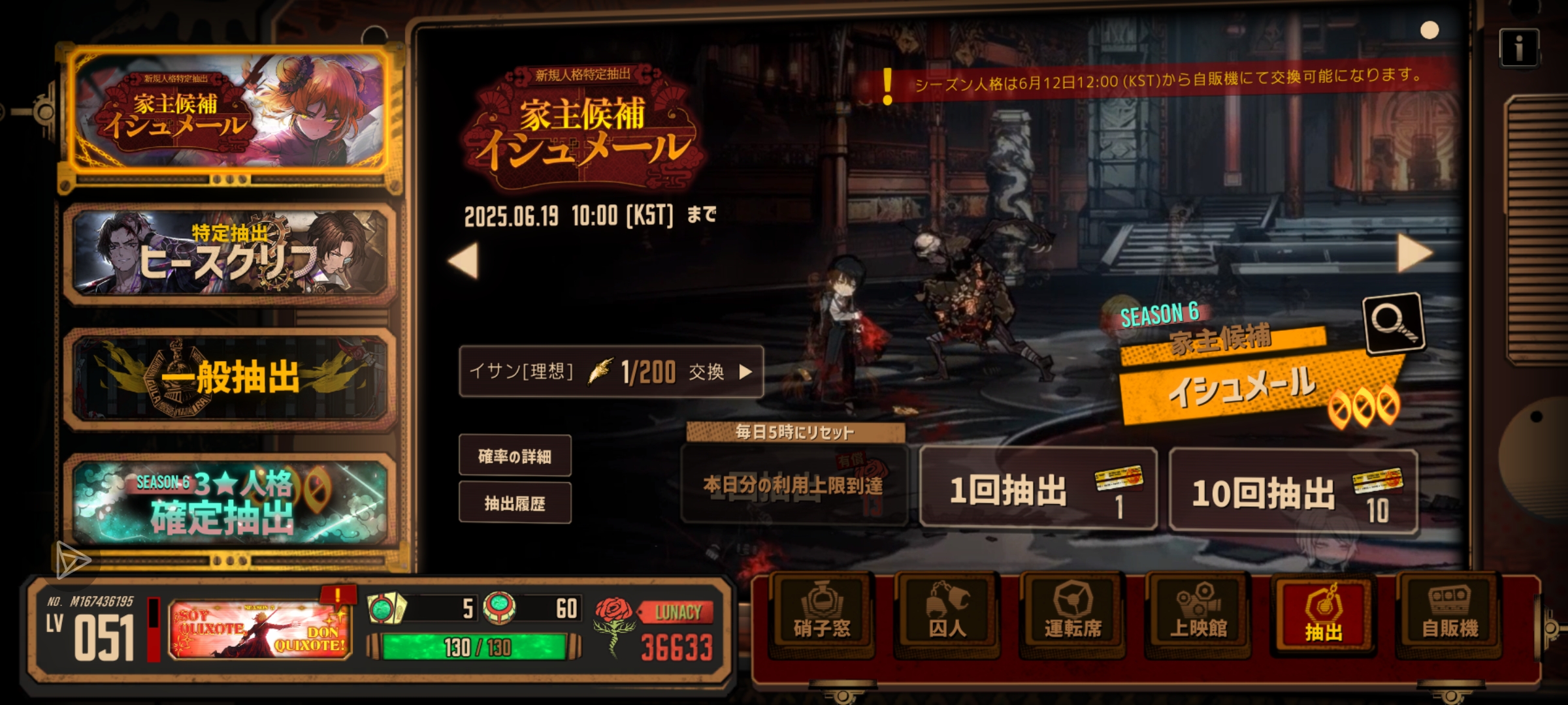 不好评价，不过多评价呀。_图3