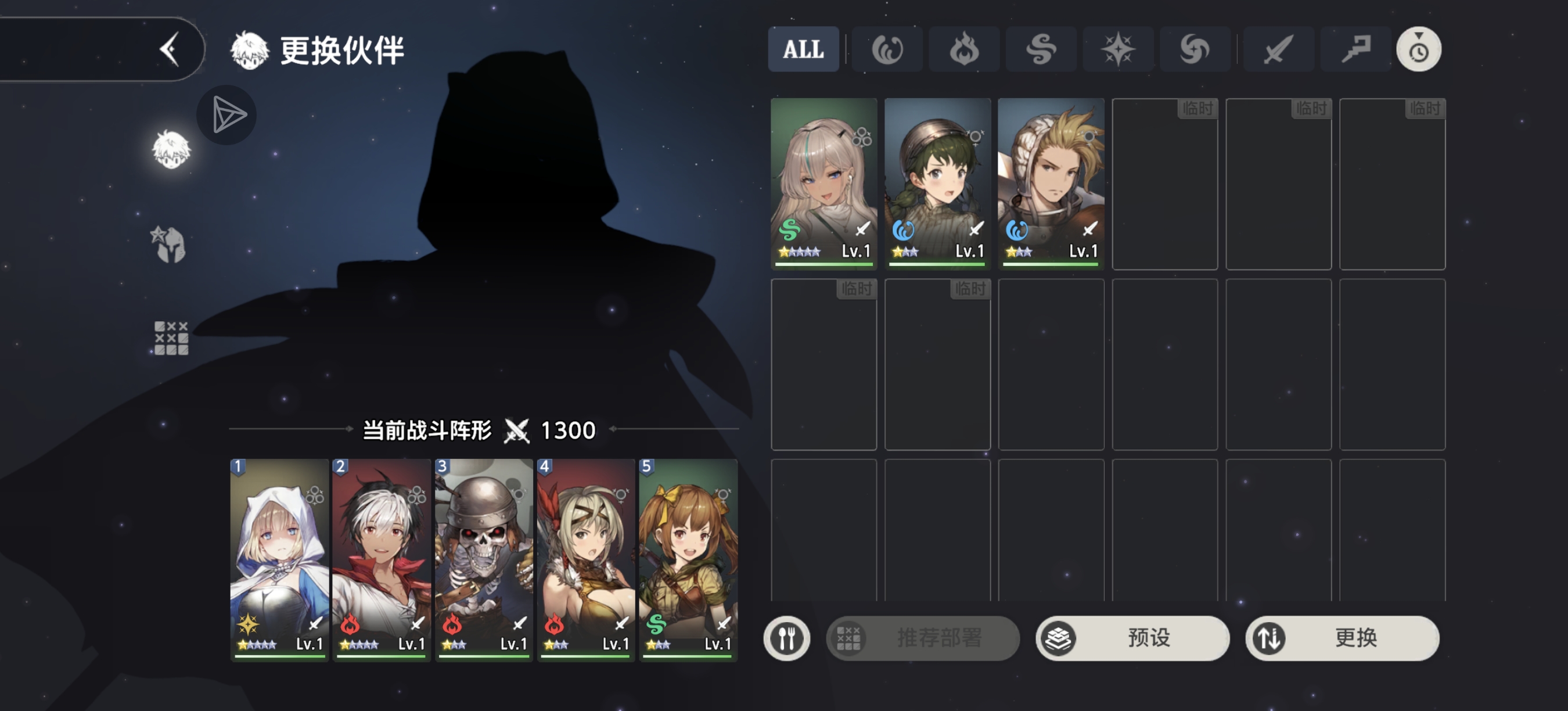 求大佬帮解答一下_图3