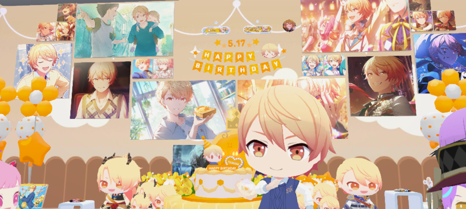 司くん！生日快乐！！！_图3