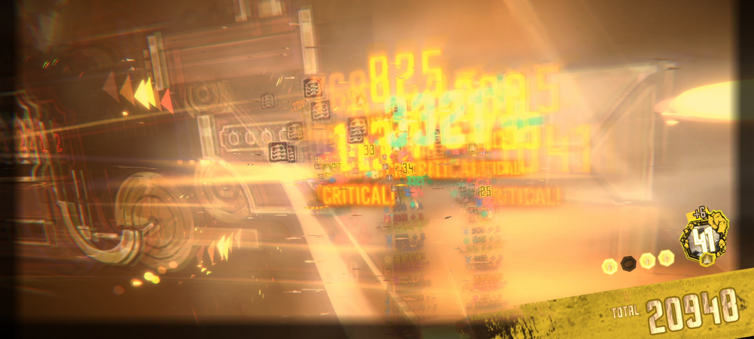 雷横还是强啊_图3