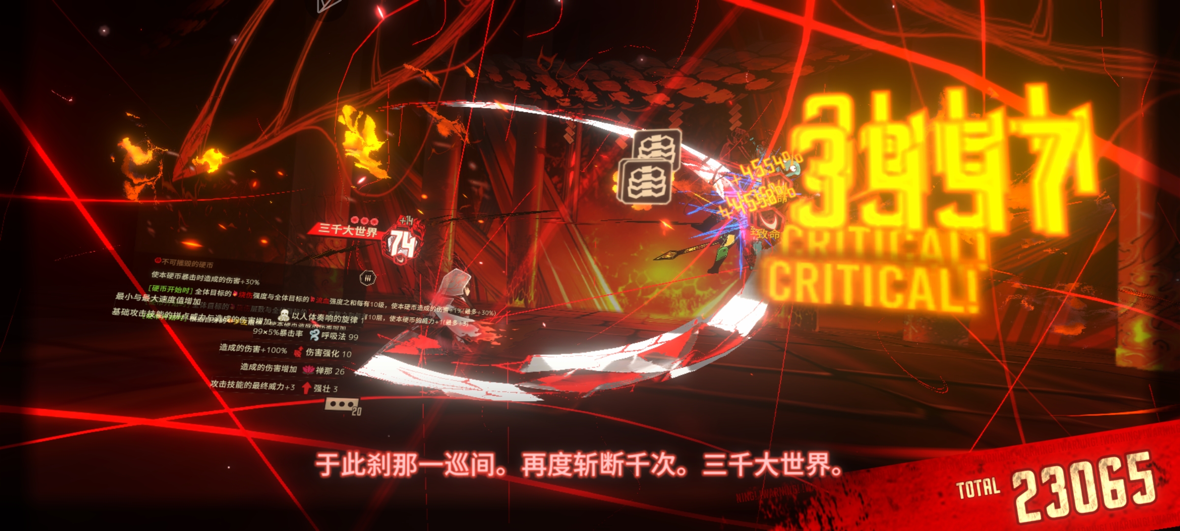 小蓝良伪单通满制约十五牢_图3