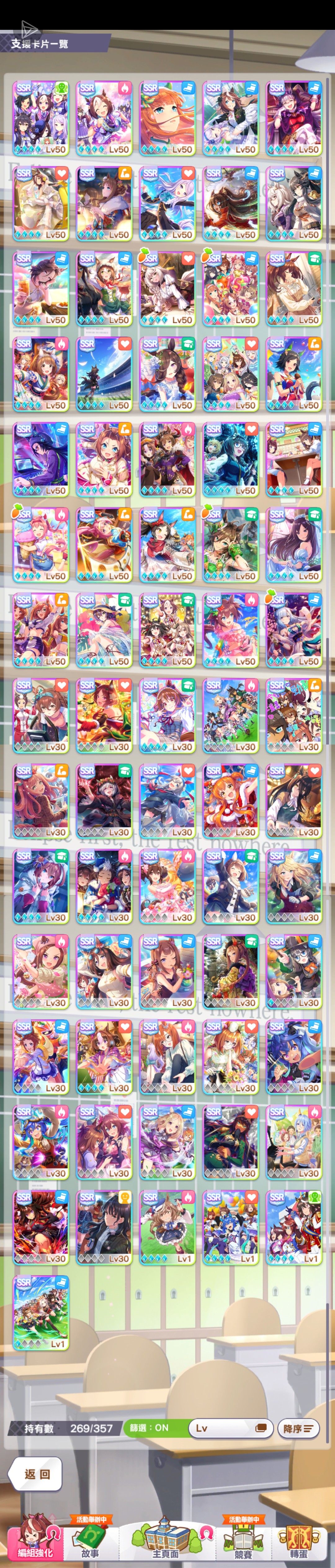 完全没有抽卡规划_图1