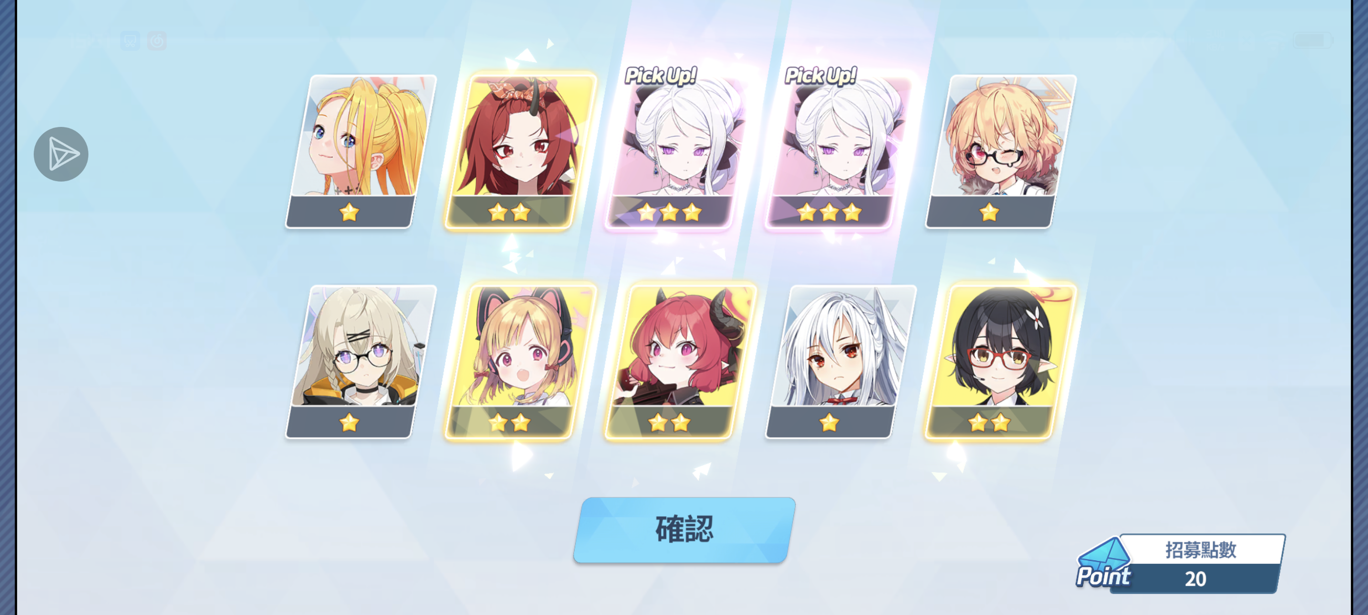 你怎么知道我一井大满贯_图3