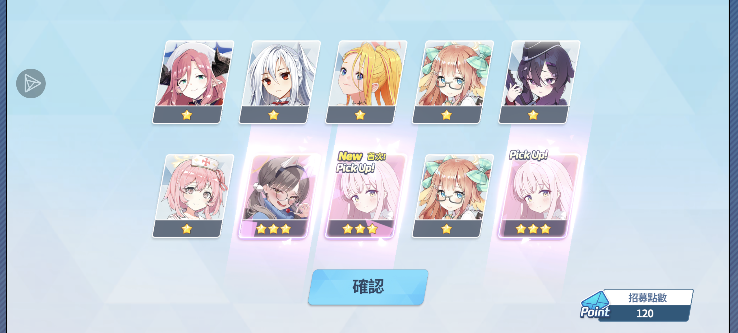 你怎么知道我一井大满贯_图3