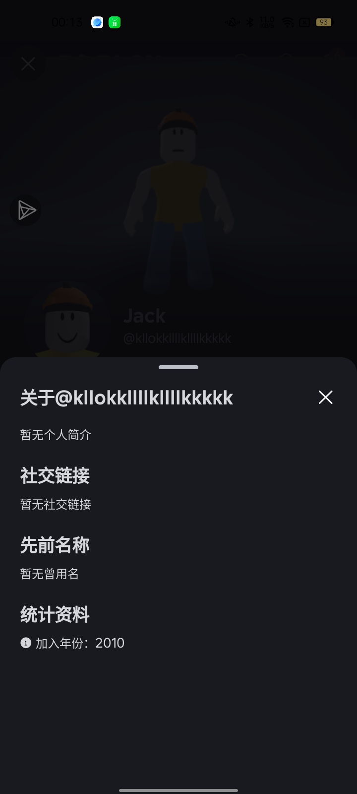 加到一个美国终极老资历_图1