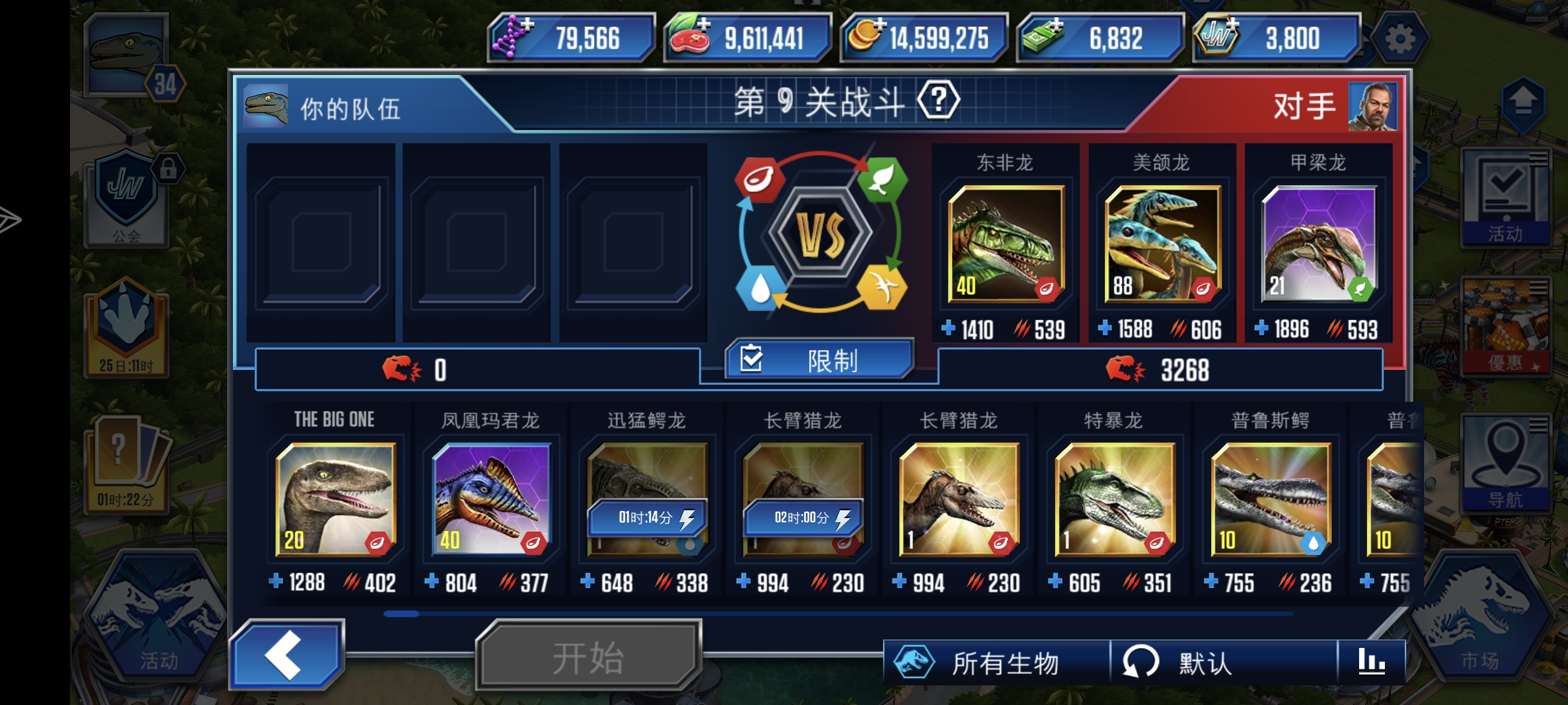 有没有大佬教一下这个怎么打_图1