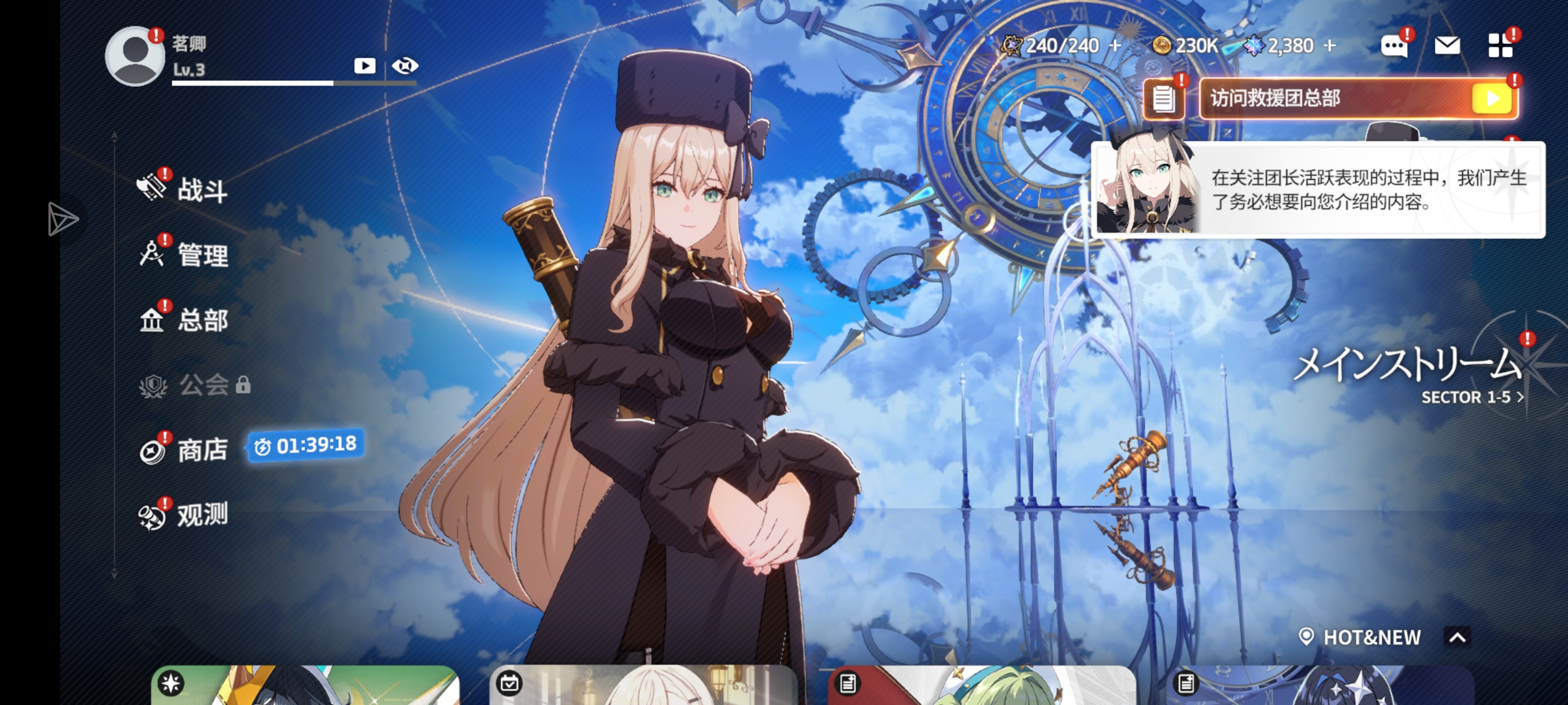 这不还是没修好bug吗？_图3