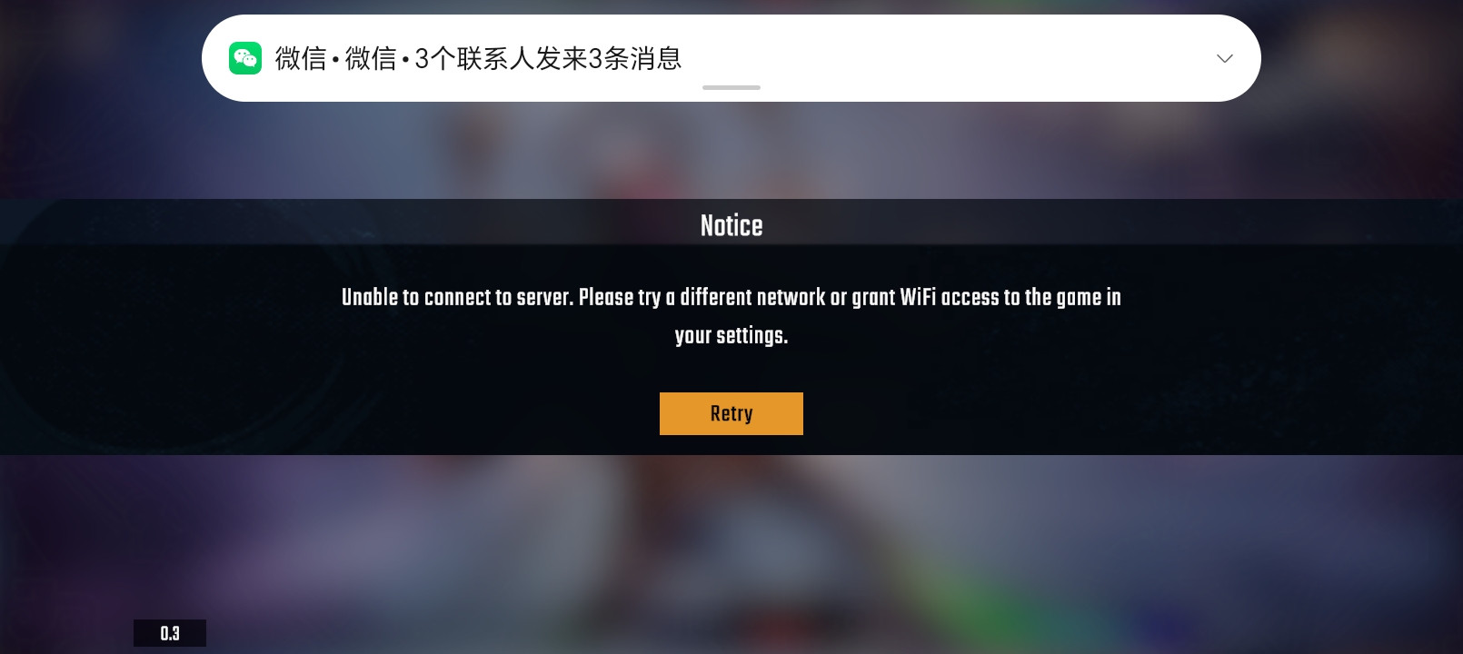 进不去游戏_图1