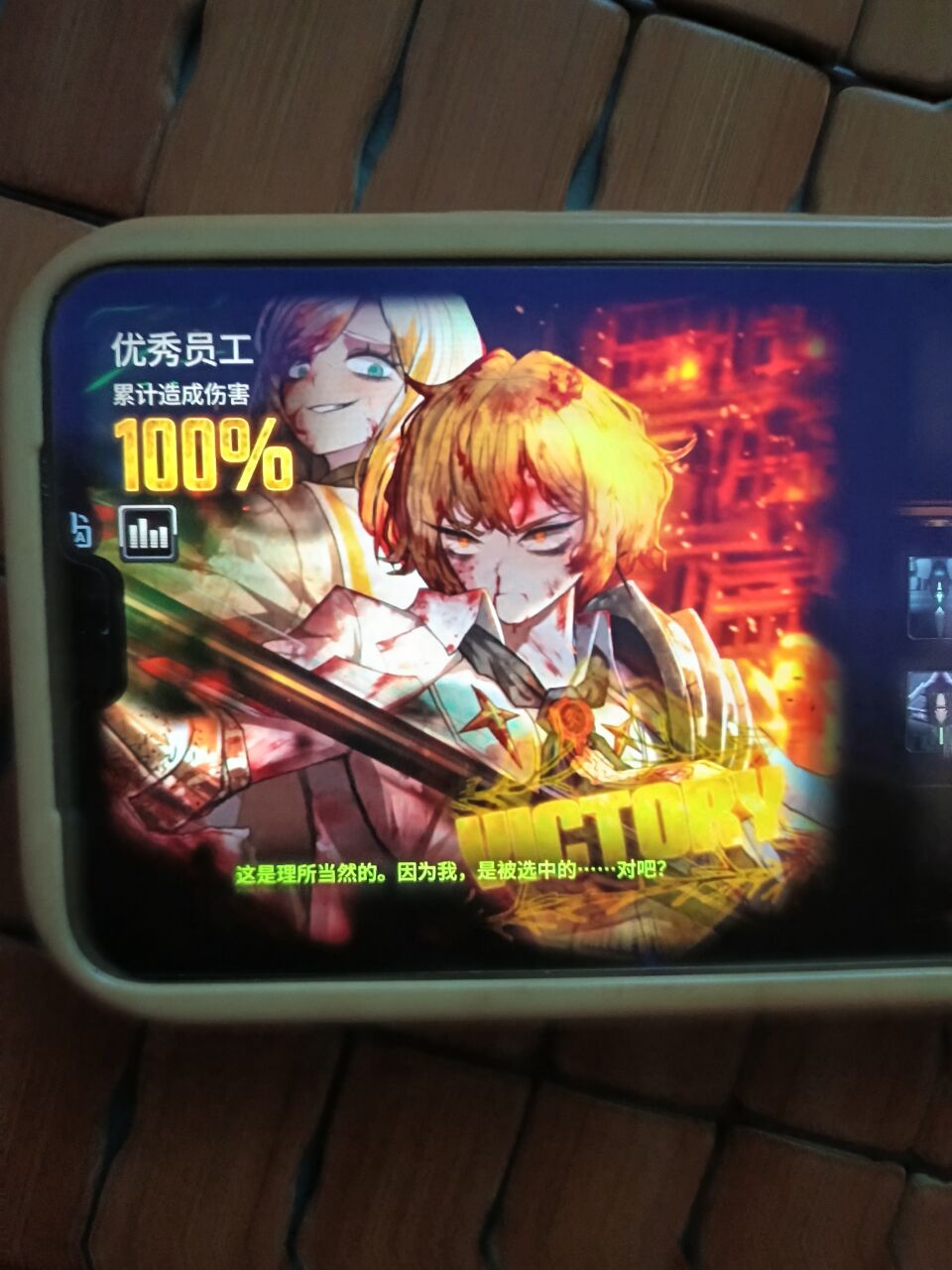 疯狂原始人N辛蛋筒满制约十五牢_图2